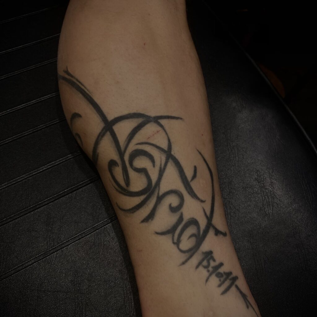 Cover Up Tattoo Innsbruck